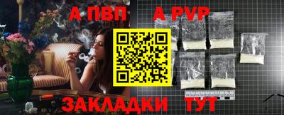марки lsd Краснодар