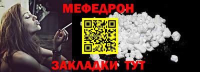 гашишное масло Краснокаменск