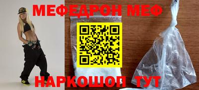 марки lsd Краснодар