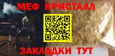 альфа пвп VHQ Коммунар