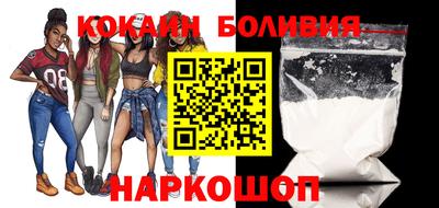 марки lsd Краснодар