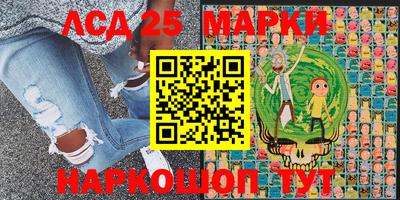 mdma Краснознаменск