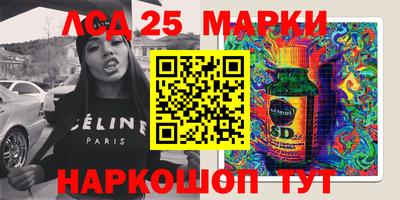 mdma Краснознаменск