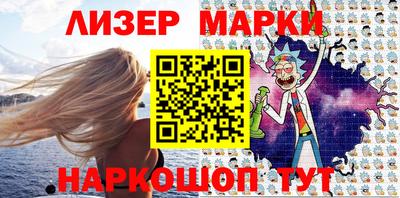 mdma Краснознаменск