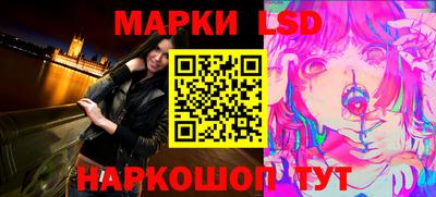 гашишное масло Краснокаменск
