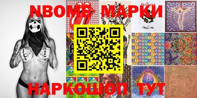 mdma Краснознаменск