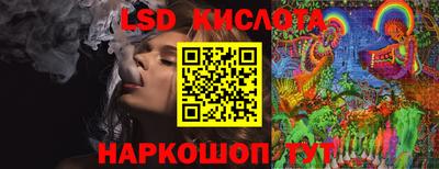 mdma Краснознаменск