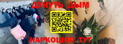 марки lsd Краснодар
