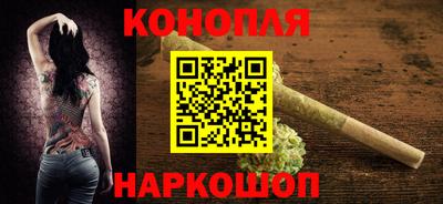 mdma Краснознаменск