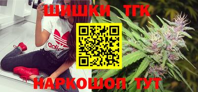 jwh Конаково