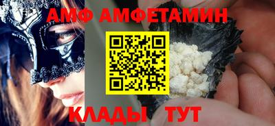 гашишное масло Краснокаменск