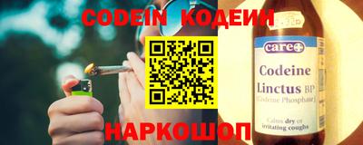 марки lsd Краснодар