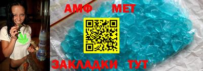гашишное масло Краснокаменск