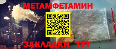 марки lsd Краснодар