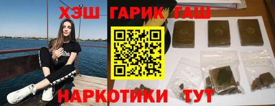 марки lsd Краснодар