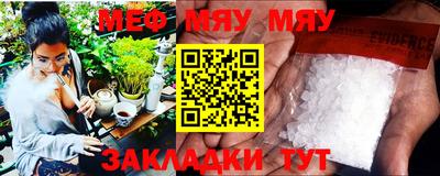 марки lsd Краснодар