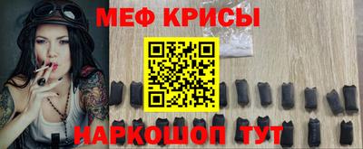 гашишное масло Краснокаменск