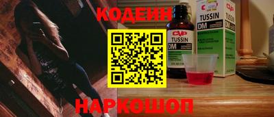 марки lsd Краснодар