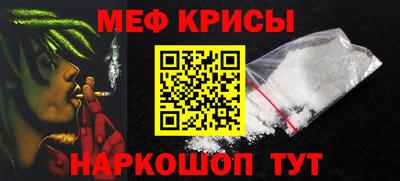 марки lsd Краснодар