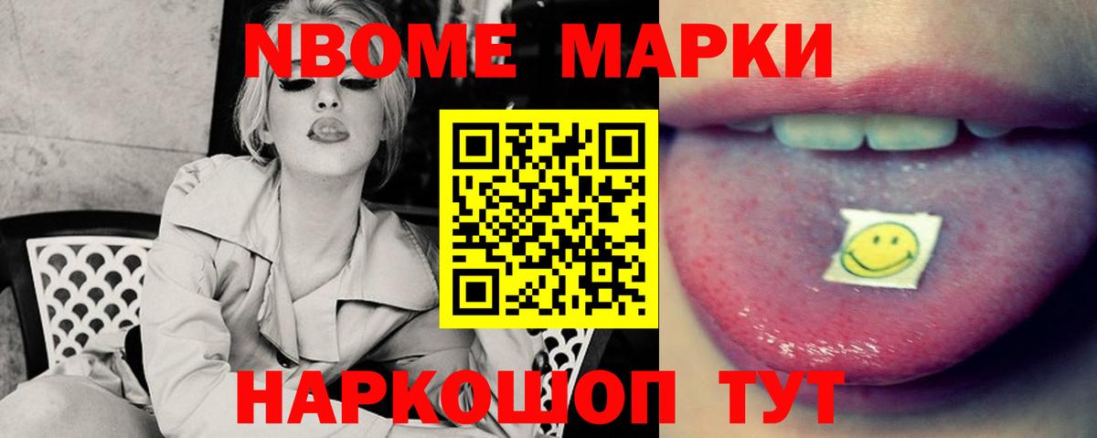 LSD-25 экстази кислота Вязьма